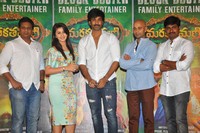 Marakathamani Movie Success Meet